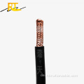 ZR-KVVP/KVVP/KVV Marine Power and Control Cable 3CX4